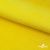 Флис DTY 14-0760, 240 г/м2, шир. 150 см, цвет яркий желтый - купить в Тюмени. Цена 640.46 руб.