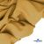 Ткань костюмная "Матте" 80% P, 16% R, 4% S, 170 г/м2, шир.150 см, цв- песочный #54 - купить в Тюмени. Цена 372.90 руб.