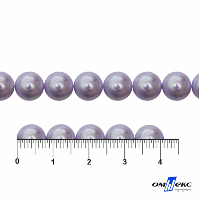 0404-5146А-Полубусины пластиковые круглые "ОмТекс", 8 мм, (уп.50гр=365+/-3шт), цв.081-св.сиреневый - купить в Тюмени. Цена: 63.46 руб.
