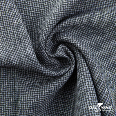 Ткань костюмная Пье-де-пуль 24013, 210 гр/м2, шир.150см, цвет чёрн/св.серый - купить в Тюмени. Цена 334.18 руб.