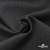 Ткань костюмная "Эльза" 80% P, 16% R, 4% S, 160 г/м2, шир.150 см, цв-т.серый #19 - купить в Тюмени. Цена 316.97 руб.