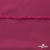 Плательная ткань "Невада" 19-2030, 120 гр/м2, шир.150 см, цвет бордо - купить в Тюмени. Цена 205.73 руб.