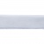 Лента бархатная нейлон, шир.12 мм, (упак. 45,7м), цв.01-белый - купить в Тюмени. Цена: 457.61 руб.