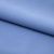 Костюмная ткань "Элис" 17-4139, 200 гр/м2, шир.150см, цвет голубой - купить в Тюмени. Цена 303.10 руб.