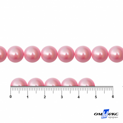 0404-5146В-Полубусины пластиковые круглые "ОмТекс", 10 мм, (уп.50гр=175+/-3шт), цв.101-св.розовый - купить в Тюмени. Цена: 63.46 руб.