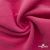Флис DTY 240г/м2, 17-2235/розовый, 150см (2,77 м/кг) - купить в Тюмени. Цена 640.46 руб.