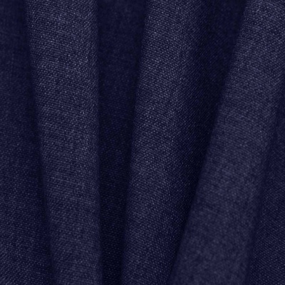 Костюмная ткань с вискозой "Верона", 155 гр/м2, шир.150см, цвет т.синий - купить в Тюмени. Цена 522.72 руб.