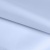 Ткань подкладочная 14-4112, антист., 50 гр/м2, шир.150см, цвет голубой - купить в Тюмени. Цена 62.84 руб.