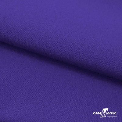 Ткань костюмная габардин "Белый Лебедь" 12184, 183 гр/м2, шир.150см, цвет фиолетовый - купить в Тюмени. Цена 202.61 руб.