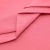 Сорочечная ткань "Ассет", 120 гр/м2, шир.150см, цвет розовый - купить в Тюмени. Цена 248.87 руб.