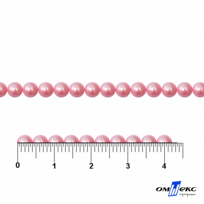 0404-5146G-Полубусины пластиковые круглые "ОмТекс", 4 мм, (уп.50гр=2500+/-10шт), цв.101-св.розовый - купить в Тюмени. Цена: 63.50 руб.