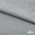 Ткань Хлопок Слаб, 100% хлопок, 134 гр/м2, шир. 143 см, цв. св.серый - купить в Тюмени. Цена 411.16 руб.