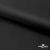 Ткань подкладочная Таффета 190Т, Middle, BLACK, 53 г/м2, шир.150 см   - купить в Тюмени. Цена 35.50 руб.