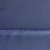 Костюмная ткань "Элис", 220 гр/м2, шир.150 см, цвет ниагара - купить в Тюмени. Цена 308 руб.