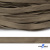Шнур плетеный (плоский) d-12 мм, (уп.90+/-1м), 100% полиэстер, цв.274 - бежевый - купить в Тюмени. Цена: 8.62 руб.
