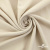 Ткань плательная Креп Рибера, 100% полиэстер,120 гр/м2, шир. 150 см, цв. Беж - купить в Тюмени. Цена 142.30 руб.