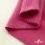 Флис DTY 240г/м2, 17-2235/розовый, 150см (2,77 м/кг) - купить в Тюмени. Цена 640.46 руб.