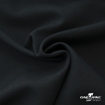 Ткань костюмная "Эльза" 80% P, 16% R, 4% S, 160 г/м2, шир.150 см, цв-чернильный #60 - купить в Тюмени. Цена 317.79 руб.