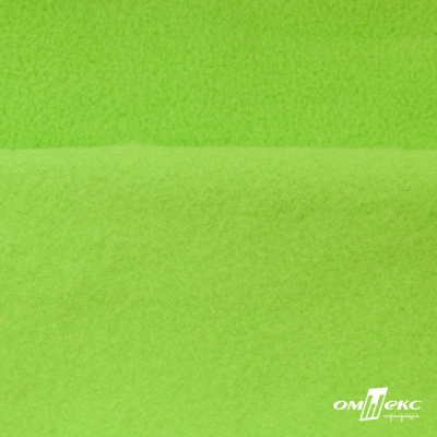 Флис DTY 15-0146, 240 г/м2, шир. 150 см, цвет зеленая свежесть - купить в Тюмени. Цена 640.46 руб.