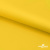 Ткань подкладочная 15-1062, антист., 50 гр/м2, шир.150см, цвет жёлтый - купить в Тюмени. Цена 62.84 руб.