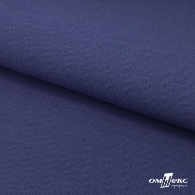 Ткань костюмная "Белла" 80% P, 16% R, 4% S, 230 г/м2, шир.150 см, цв-т.голубой #34 - купить в Тюмени. Цена 431.93 руб.