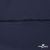 Плательная ткань "Невада" 19-3921, 120 гр/м2, шир.150 см, цвет т.синий - купить в Тюмени. Цена 205.73 руб.