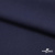 Ткань костюмная "Диана", 85%P 11%R 4%S, 260 г/м2 ш.150 см, цв-т. синий (1) - купить в Тюмени. Цена 427.30 руб.