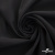 Ткань костюмная 80% P, 16% R, 4% S, 220 г/м2, шир.150 см, цв-черный #1 - купить в Тюмени. Цена 446.45 руб.