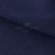Креп стрейч Манго 19-3921, 200 гр/м2, шир.150см, цвет т.синий - купить в Тюмени. Цена 261.53 руб.