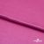 Поли креп-сатин 17-2627, 125 (+/-5) гр/м2, шир.150см, цвет розовый - купить в Тюмени. Цена 155.57 руб.