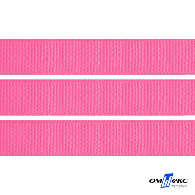 Репсовая лента 011, шир. 12 мм/уп. 50+/-1 м, цвет розовый - купить в Тюмени. Цена: 152.05 руб.
