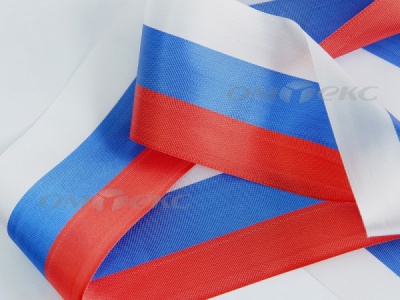 Лента "Российский флаг" с2744, шир. 8 мм (50 м) - купить в Тюмени. Цена: 7.14 руб.