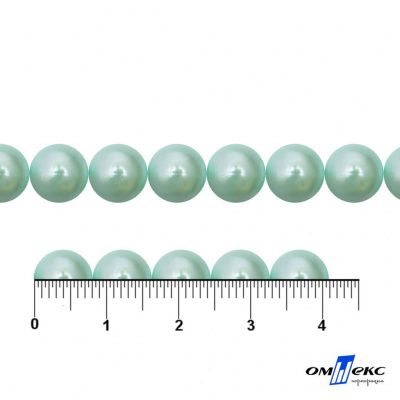 0404-5146А-Полубусины пластиковые круглые "ОмТекс", 8 мм, (уп.50гр=365+/-3шт), цв.086-бл.бирюза - купить в Тюмени. Цена: 63.46 руб.