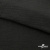 Ткань Хлопок Слаб, 100% хлопок, 134 гр/м2, шир. 143 см, цв. Черный - купить в Тюмени. Цена 411.16 руб.