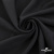 Ткань плательная Креп Рибера, 100% полиэстер,120 гр/м2, шир. 150 см, цв. Чёрный - купить в Тюмени. Цена 142.30 руб.