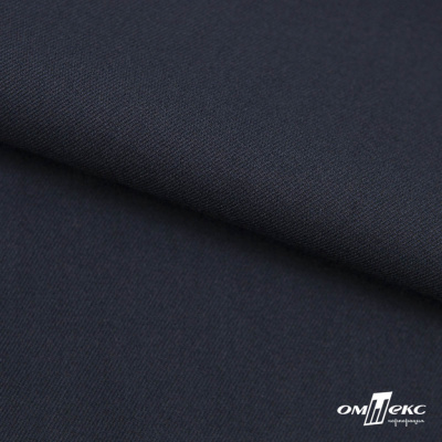 Ткань костюмная "Матте" 80% P, 16% R, 4% S, 170 г/м2, шир.150 см, цв- темно синий #23 - купить в Тюмени. Цена 372.90 руб.