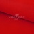 Креп стрейч Манго 18-1763, 200 гр/м2, шир.150см, цвет красный - купить в Тюмени. Цена 258.89 руб.