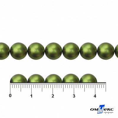 0404-0140-Бусины пластиковые под жемчуг "ОмТекс", 8 мм, (уп.50гр=218+/-3шт), цв.099-оливковый - купить в Тюмени. Цена: 43.74 руб.
