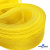 Регилиновая лента, шир.30мм, (уп.22+/-0,5м), цв. 11- желтый - купить в Тюмени. Цена: 183.75 руб.