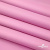 Мембранная ткань "Ditto" 15-2216, PU/WR, 130 гр/м2, шир.150см, цвет розовый - купить в Тюмени. Цена 313.93 руб.