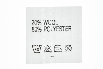 Состав и уход 20% wool 80% poliester - купить в Тюмени. Цена: 64.21 руб.
