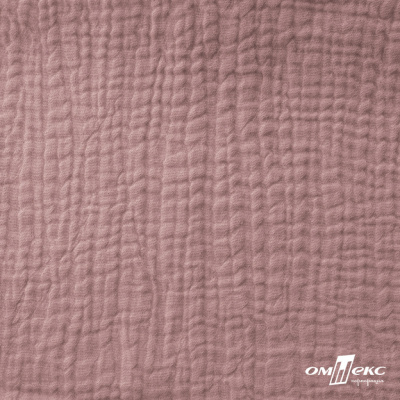 Ткань Муслин, 100% хлопок, 125 гр/м2, шир. 135 см   Цв. Пудра Розовый   - купить в Тюмени. Цена 388.08 руб.