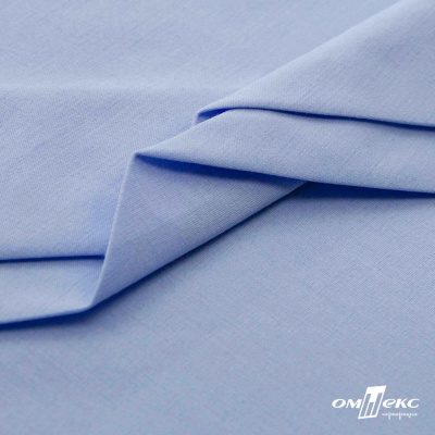 Ткань сорочечная стрейч 14-4121, 115 гр/м2, шир.150см, цвет голубой - купить в Тюмени. Цена 349.56 руб.