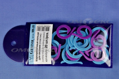 Кольцо маркировочное пластик МК-20, 20 мм для вязания (20 шт) - купить в Тюмени. Цена: 88.80 руб.