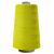 Швейные нитки (армированные) 28S/2, нам. 2 500 м, цвет 217 - купить в Тюмени. Цена: 148.95 руб.