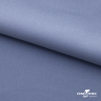 Ткань костюмная "Фабио" 82% P, 16% R, 2% S, 235 г/м2, шир.150 см, цв-голубой #21 - купить в Тюмени. Цена 520.68 руб.
