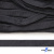 Шнур плетеный (плоский) d-12 мм, (уп.90+/-1м), 100% полиэстер, цв.273 - т.серый - купить в Тюмени. Цена: 8.62 руб.