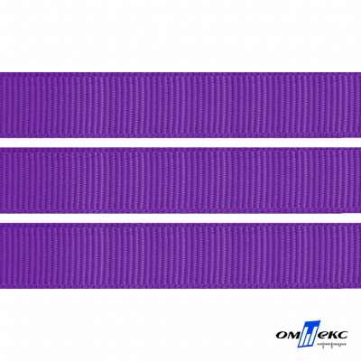 Репсовая лента 015, шир. 12 мм/уп. 50+/-1 м, цвет фиолет - купить в Тюмени. Цена: 152.05 руб.