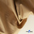 Текстильный материал "Искусственная кожа"100% ПЭ, покрытие PU, 260 г/м2, шир. 140 см Цвет 79 / беж - купить в Тюмени. Цена 433.43 руб.