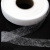 Прокладочная лента (паутинка) DF23, шир. 15 мм (боб. 100 м), цвет белый - купить в Тюмени. Цена: 0.93 руб.